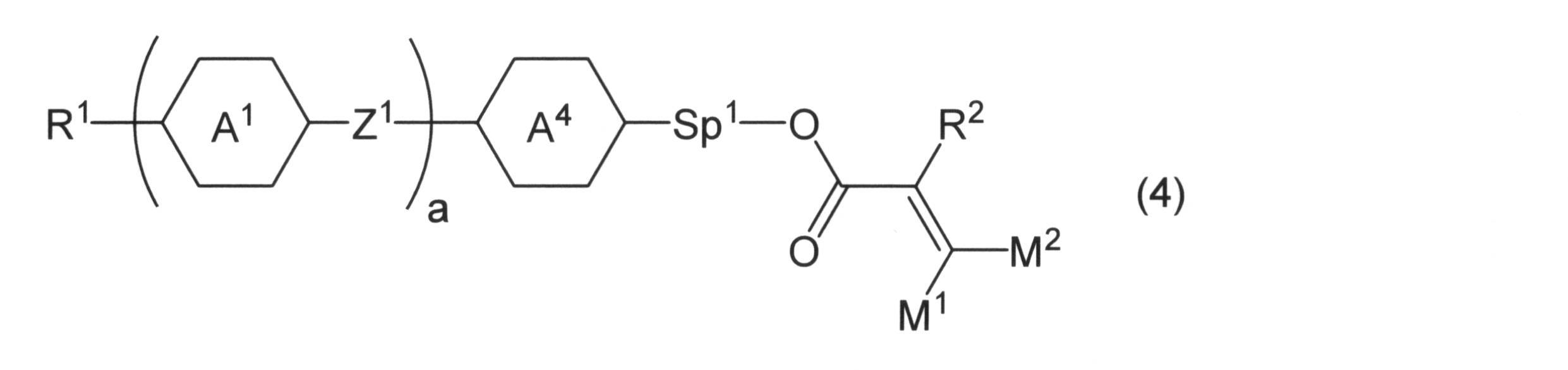 Figure JPOXMLDOC01-appb-C000003