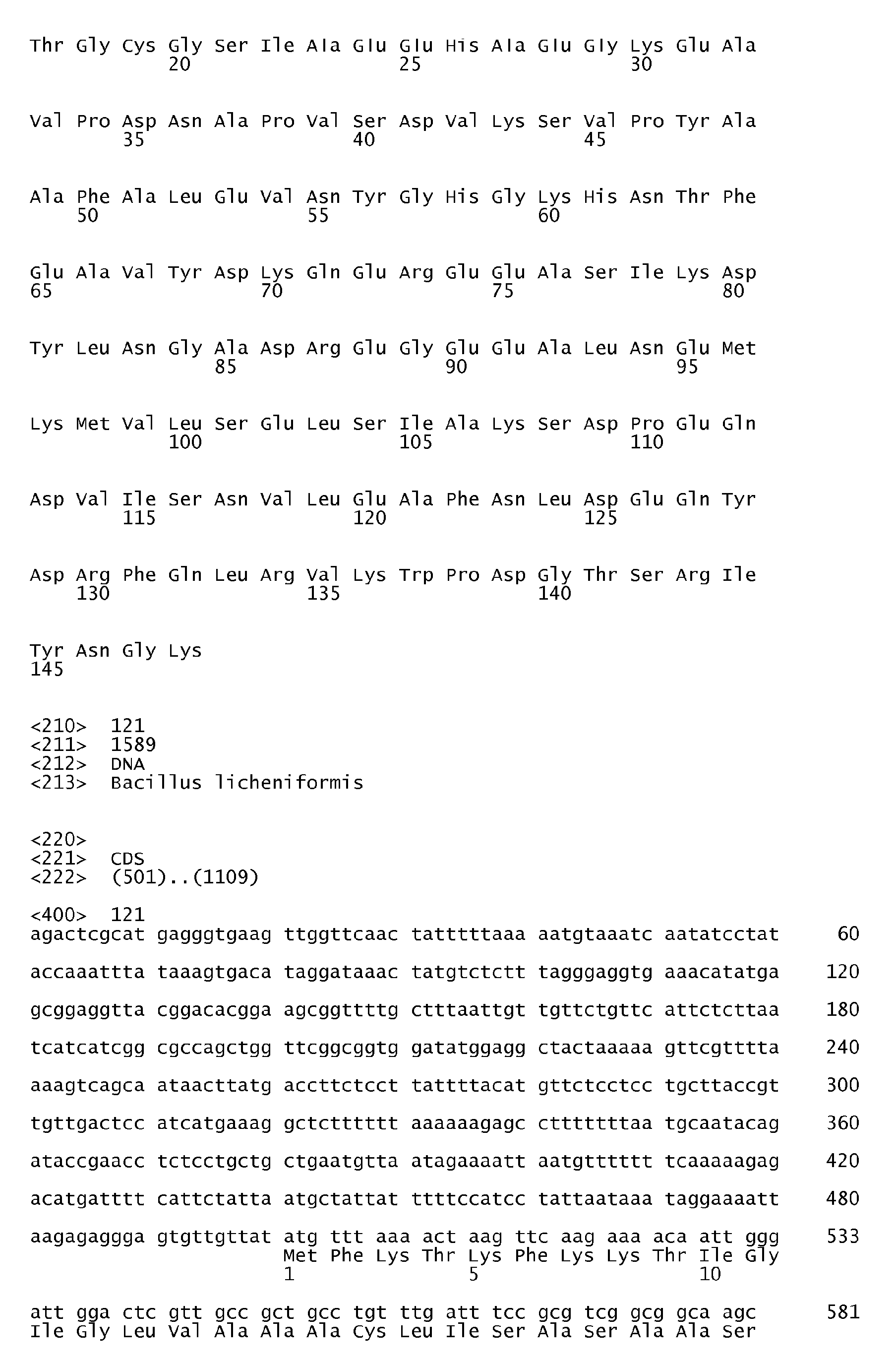 Figure imgb0208