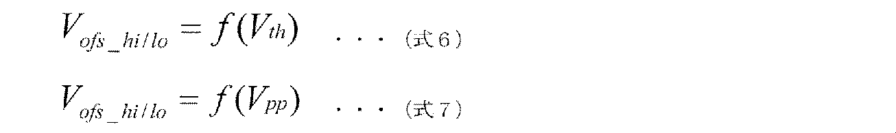 Figure JPOXMLDOC01-appb-M000004