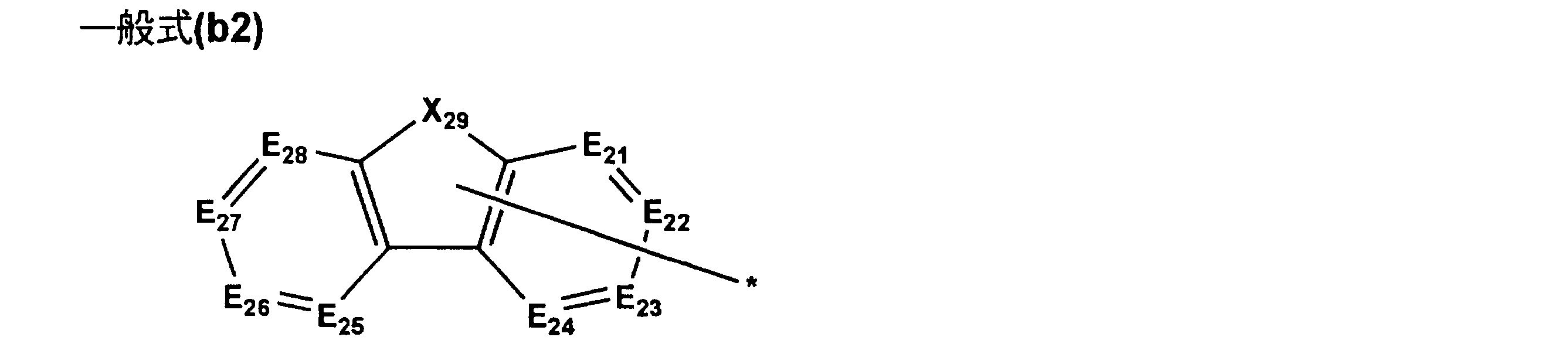 Figure JPOXMLDOC01-appb-C000004