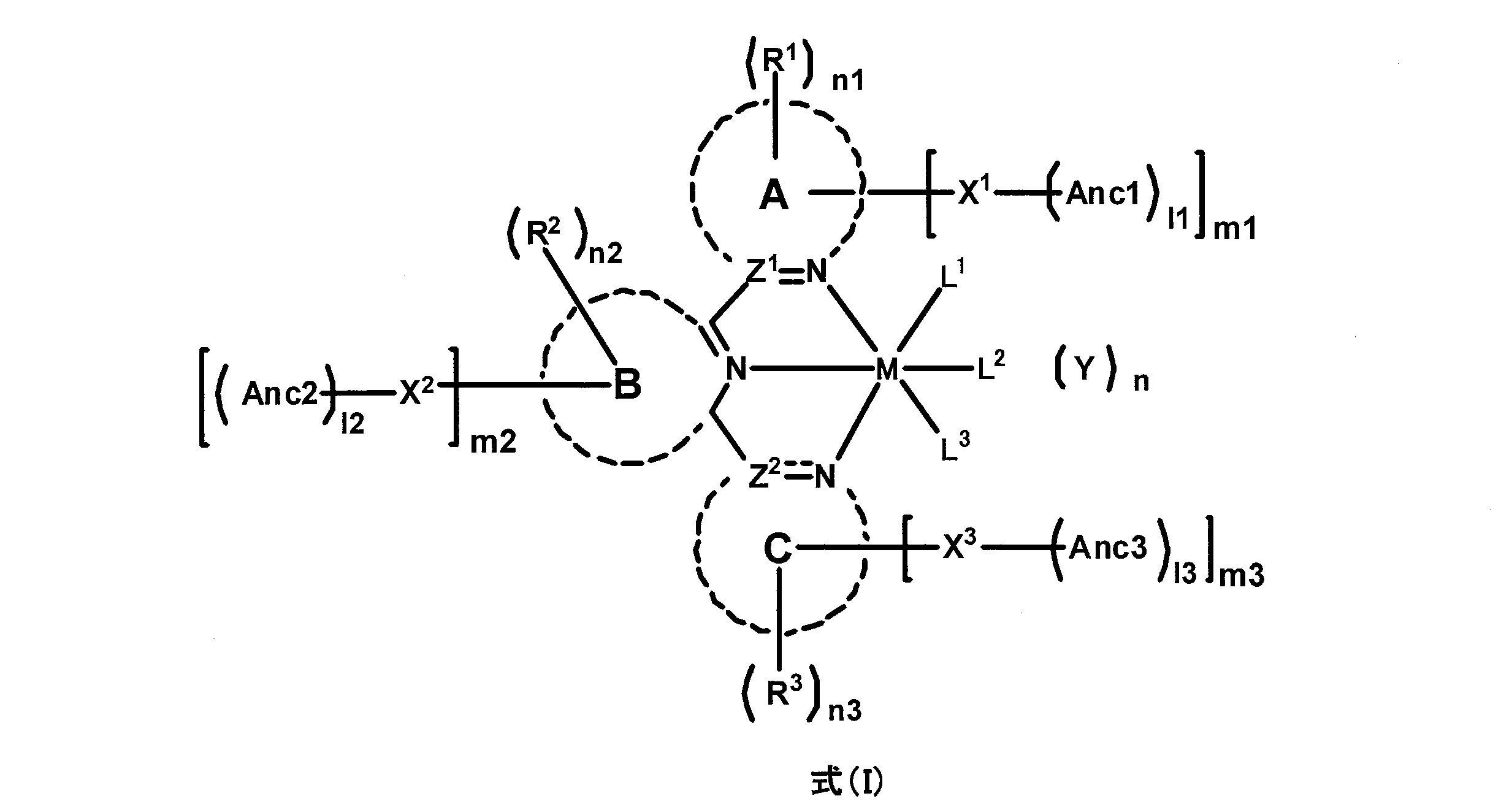 Figure JPOXMLDOC01-appb-C000015