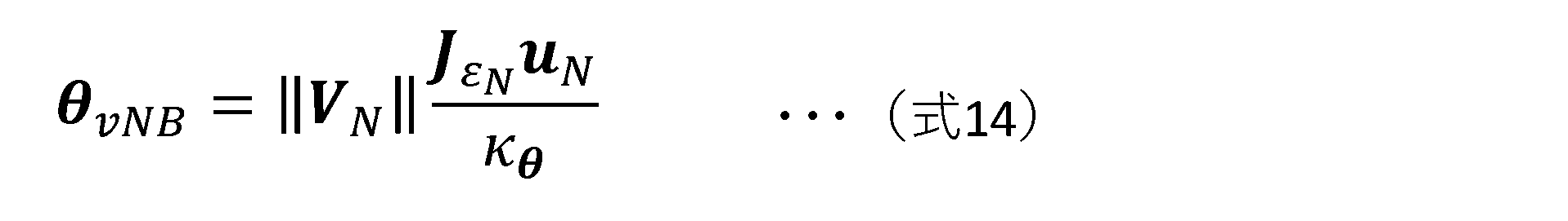 Figure JPOXMLDOC01-appb-M000013