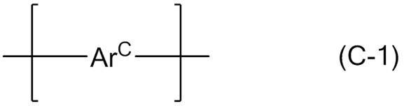 Figure JPOXMLDOC01-appb-C000067