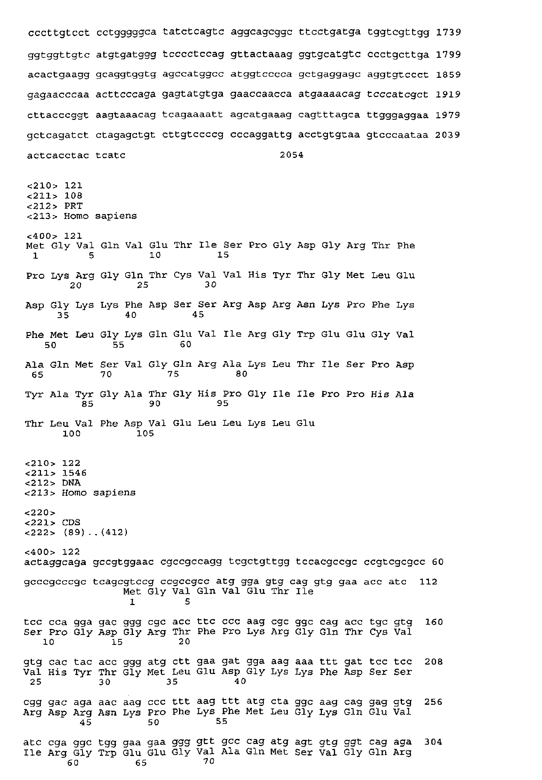 Figure 03020001