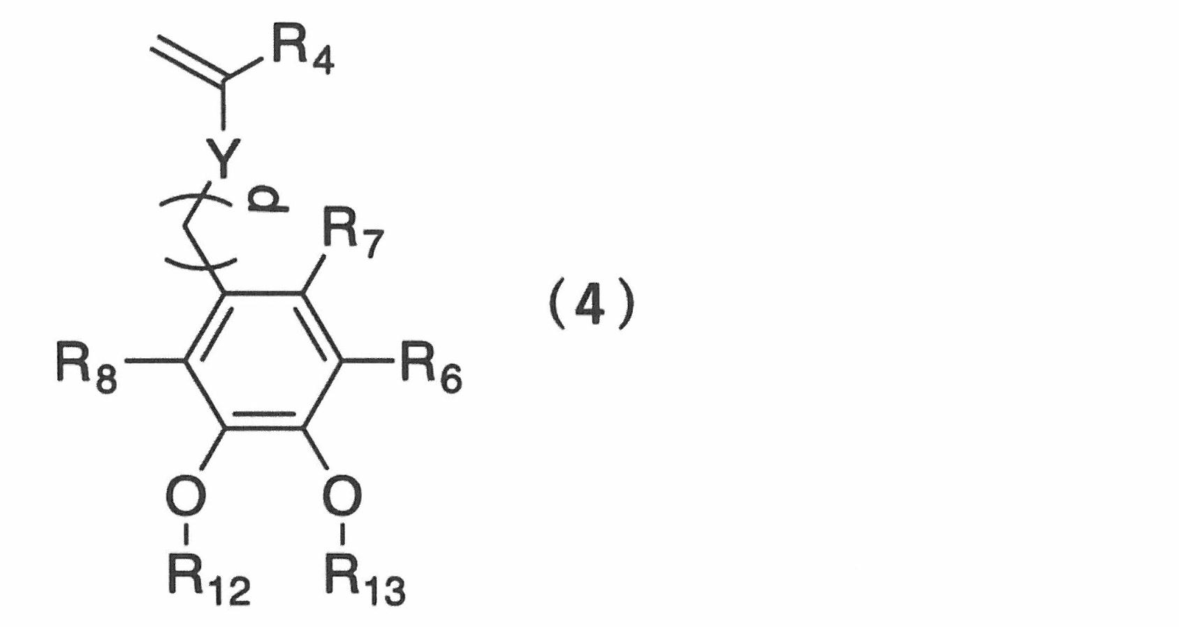 Figure JPOXMLDOC01-appb-C000010