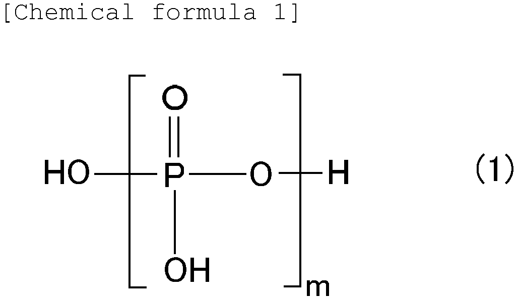 Figure imga0001