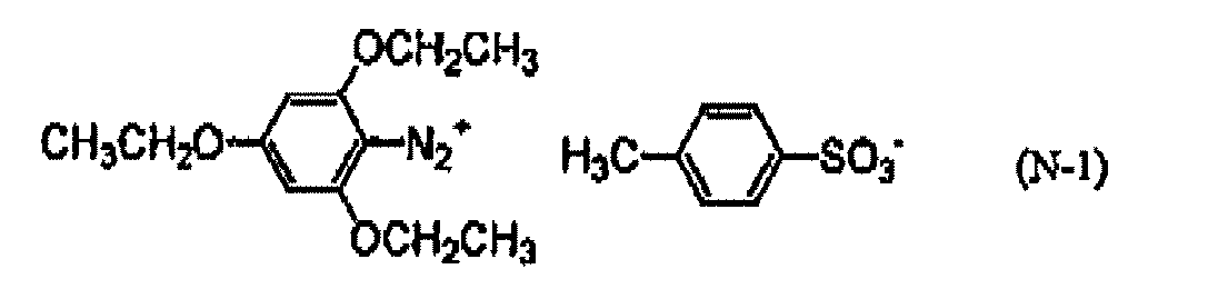 Figure imgb0017