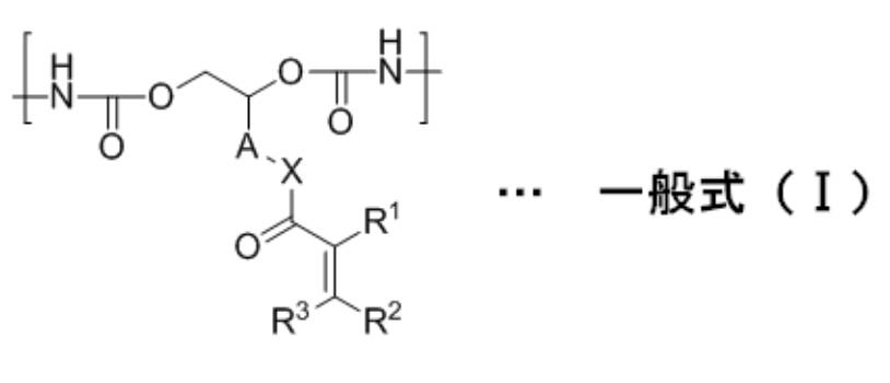 Figure JPOXMLDOC01-appb-C000004