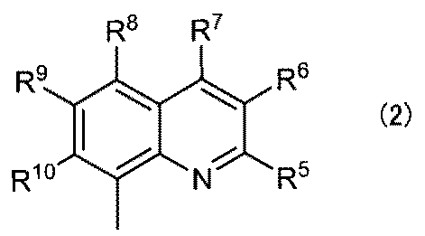 Figure JPOXMLDOC01-appb-C000002