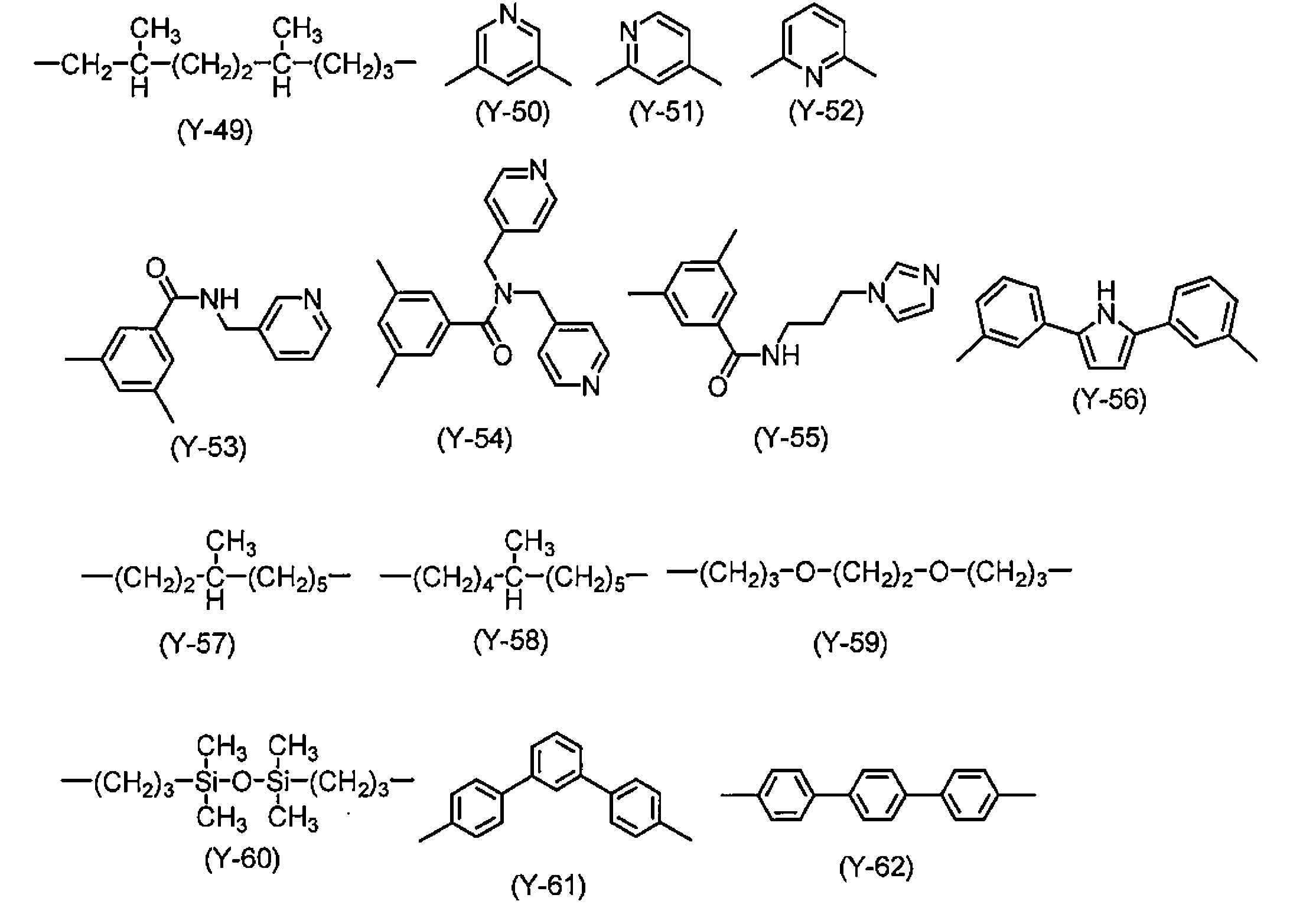 Figure JPOXMLDOC01-appb-C000037