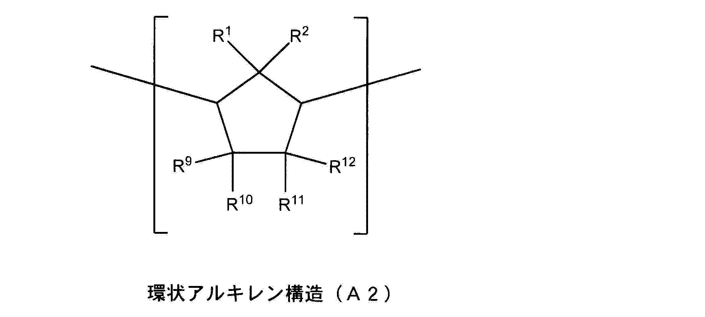 Figure JPOXMLDOC01-appb-C000007