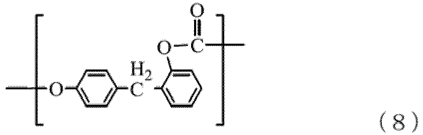 Figure imgb0010