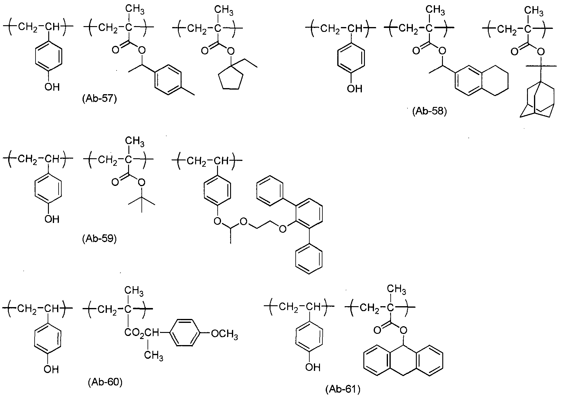 Figure imgf000064_0003