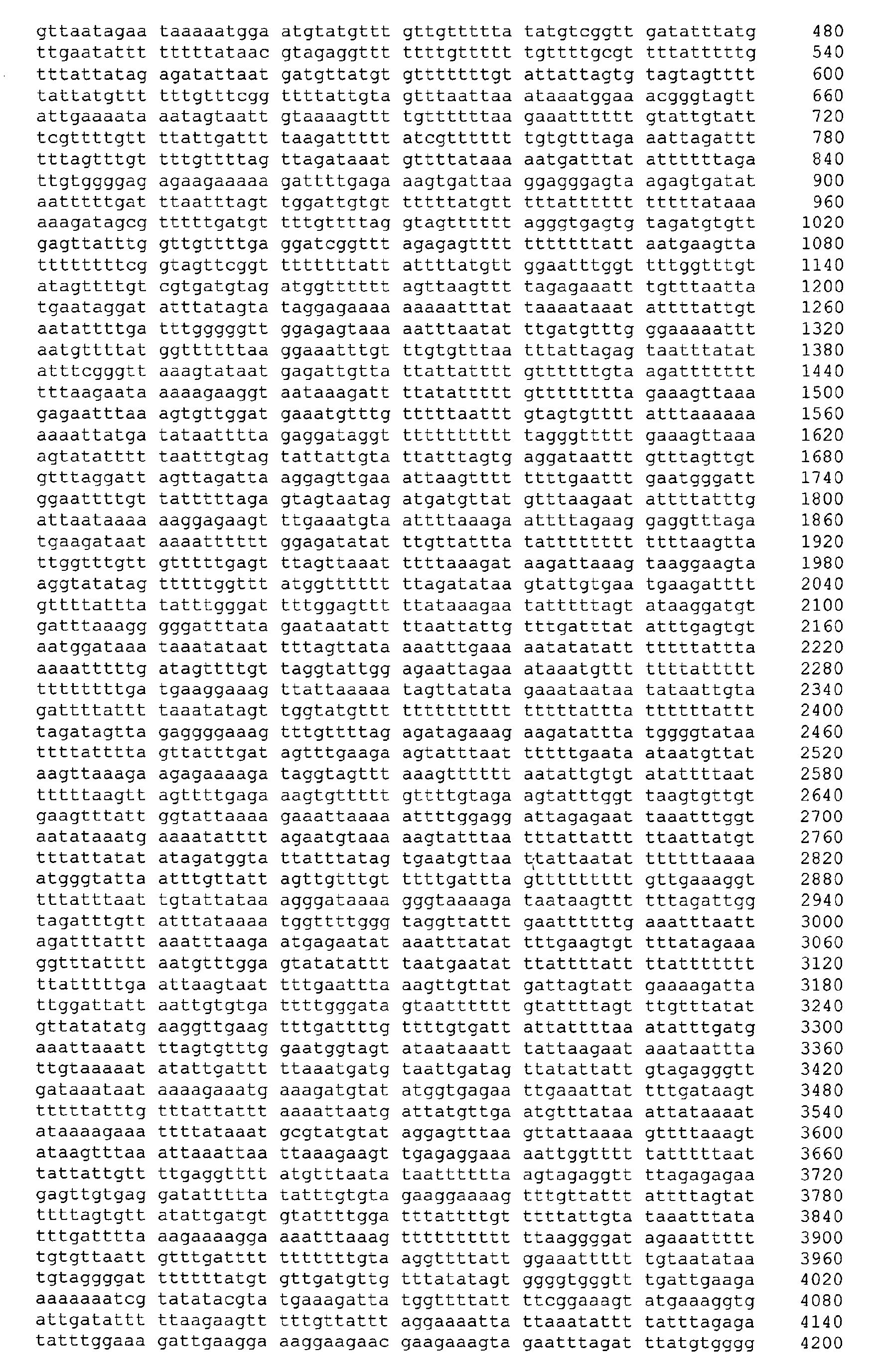 Figure 03070001