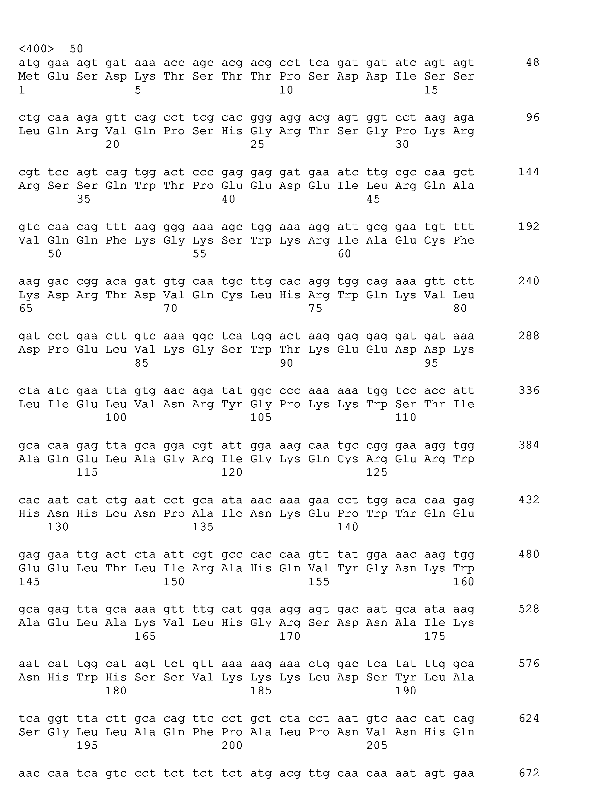 Figure 01920001