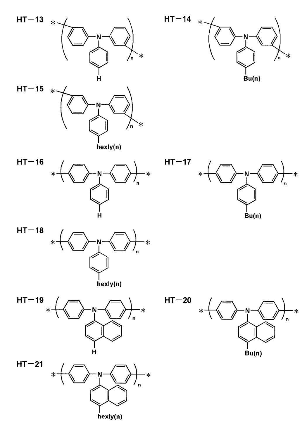 Figure JPOXMLDOC01-appb-C000052