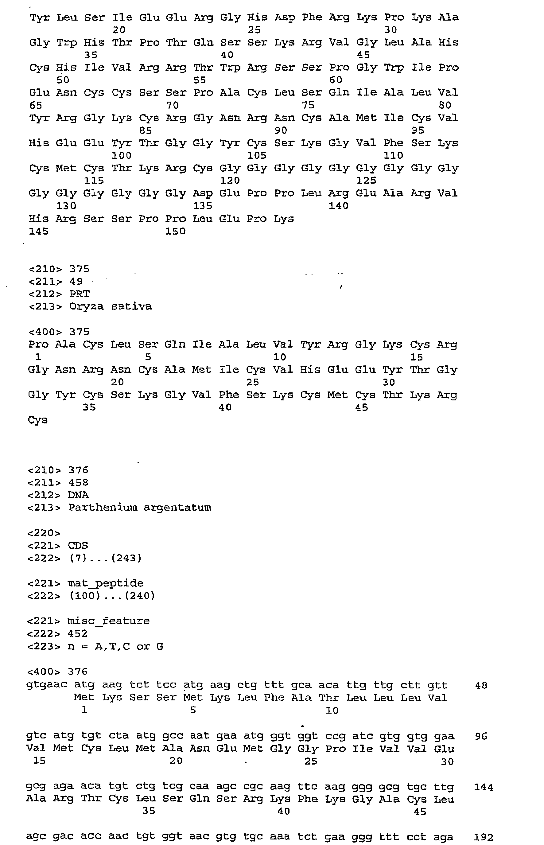 Figure imgb0146