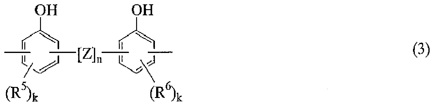Figure imgb0036