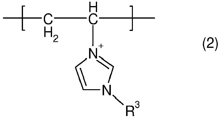 Figure imga0002