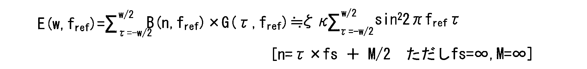 Figure JPOXMLDOC01-appb-M000002