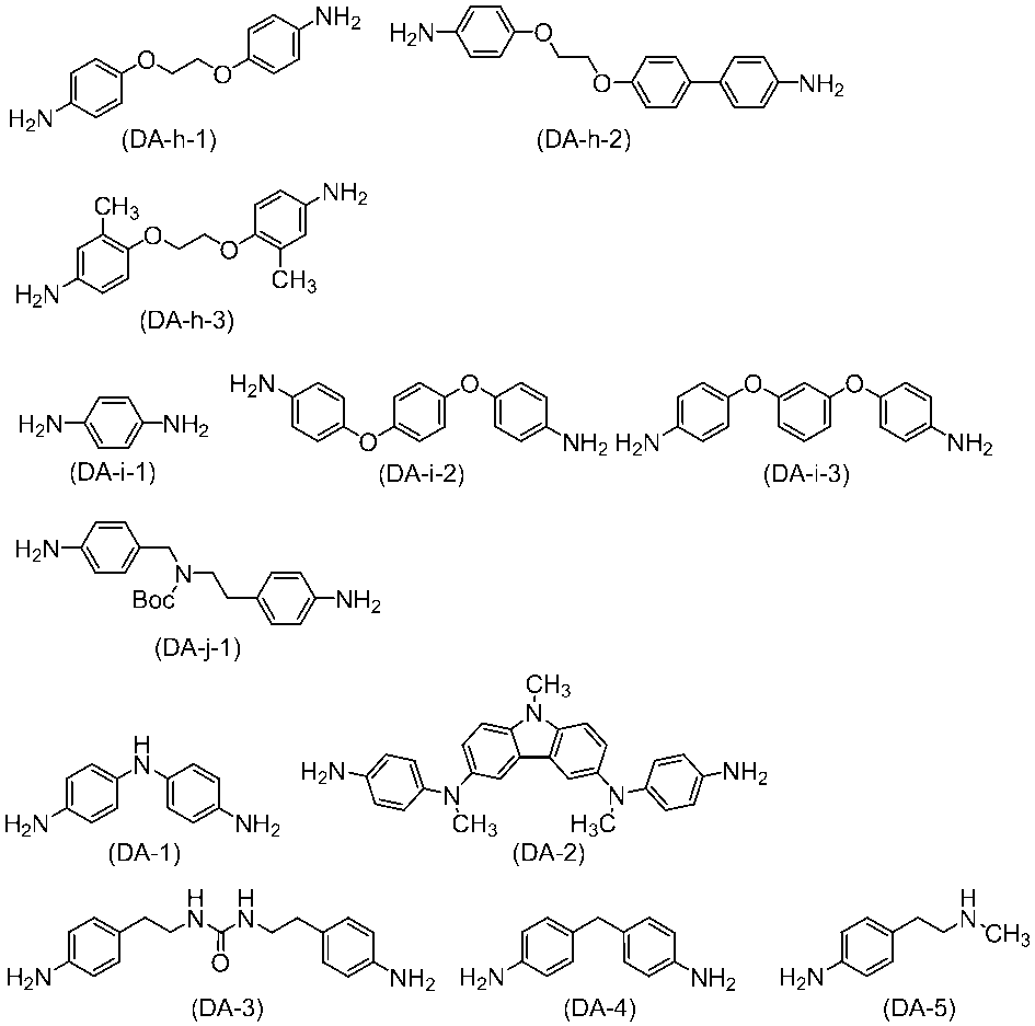 Figure JPOXMLDOC01-appb-C000049