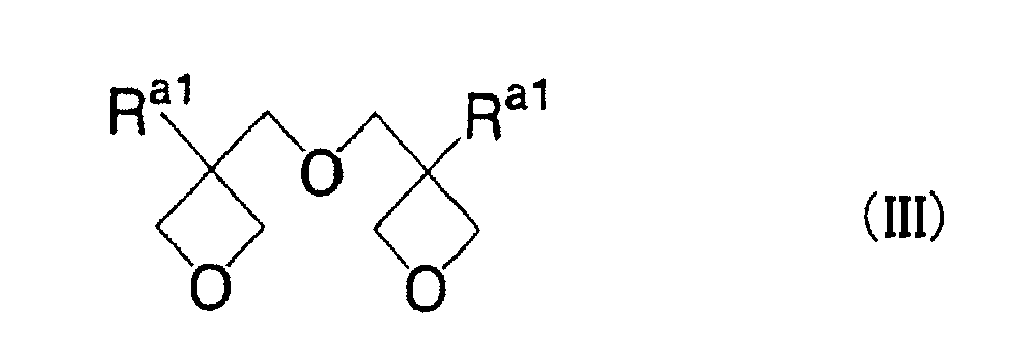 Figure imgb0024