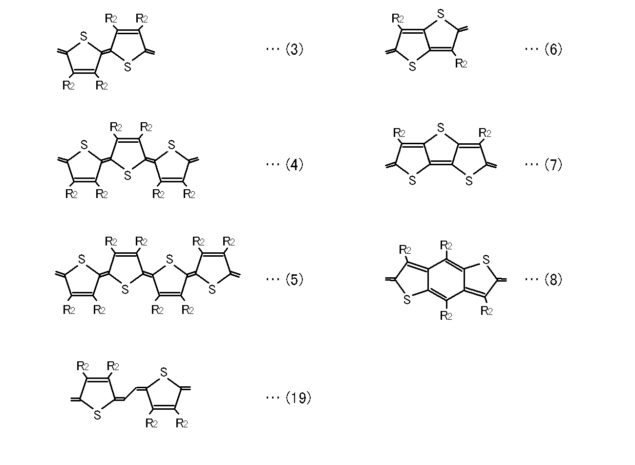 Figure JPOXMLDOC01-appb-C000007