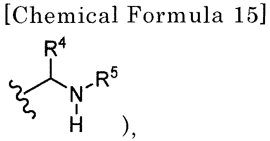Figure imgb0032