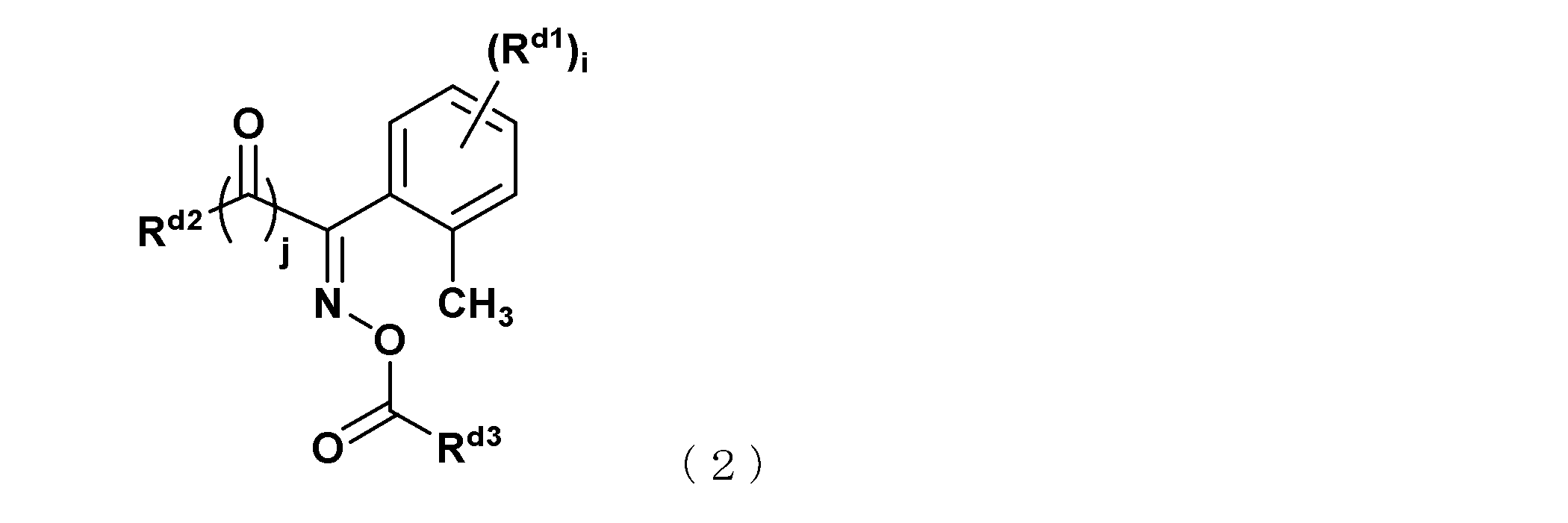 Figure JPOXMLDOC01-appb-C000018