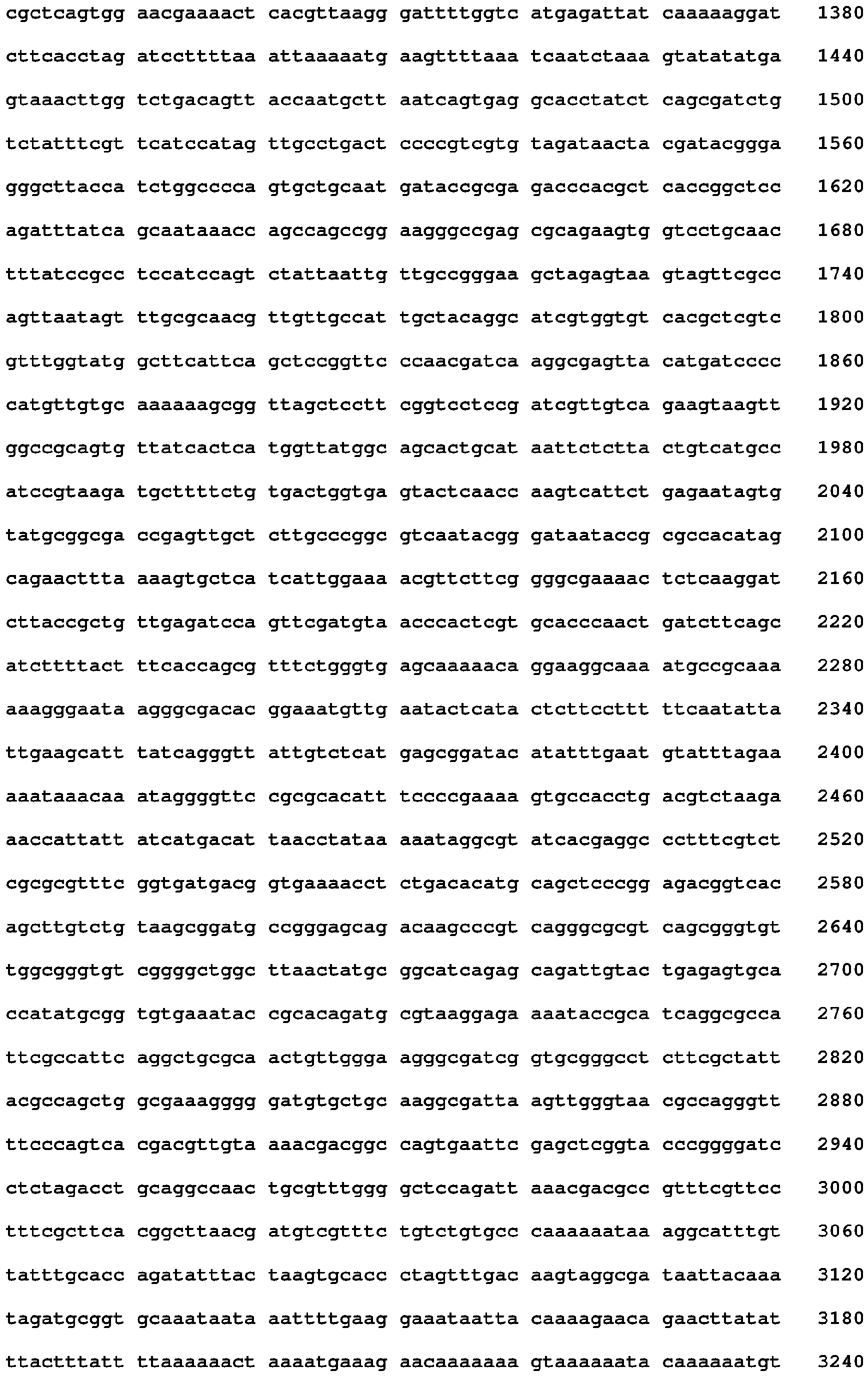Figure imgb0143