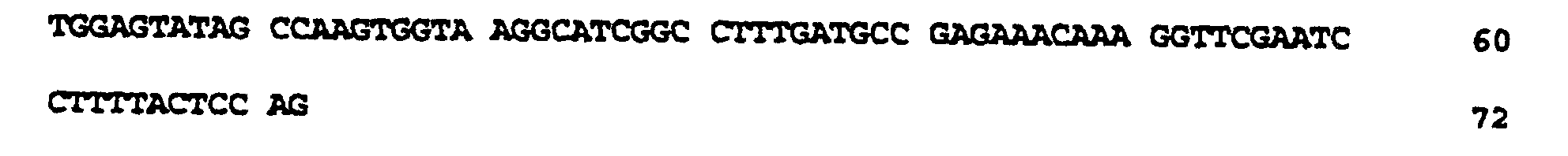 Figure 00840003