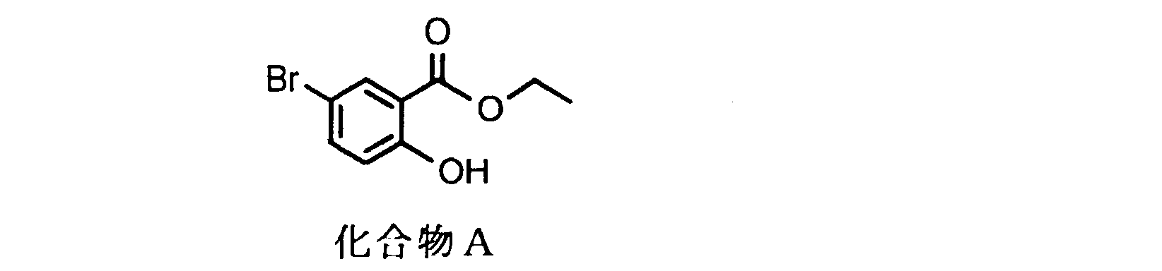 Figure JPOXMLDOC01-appb-C000104