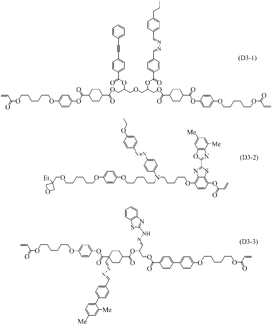 Figure JPOXMLDOC01-appb-C000239