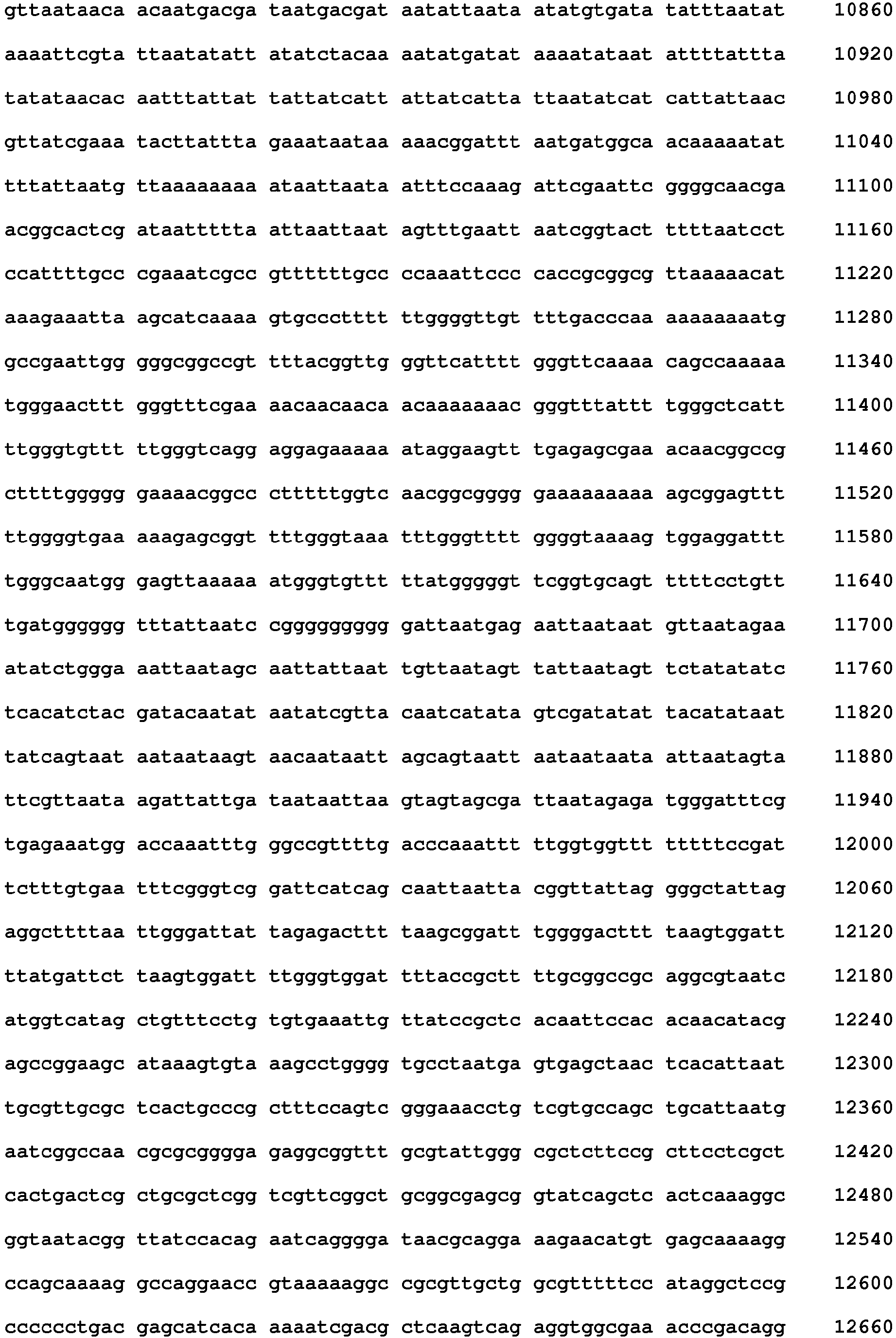 Figure imgb0171