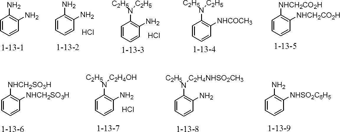 Figure JPOXMLDOC01-appb-C000036