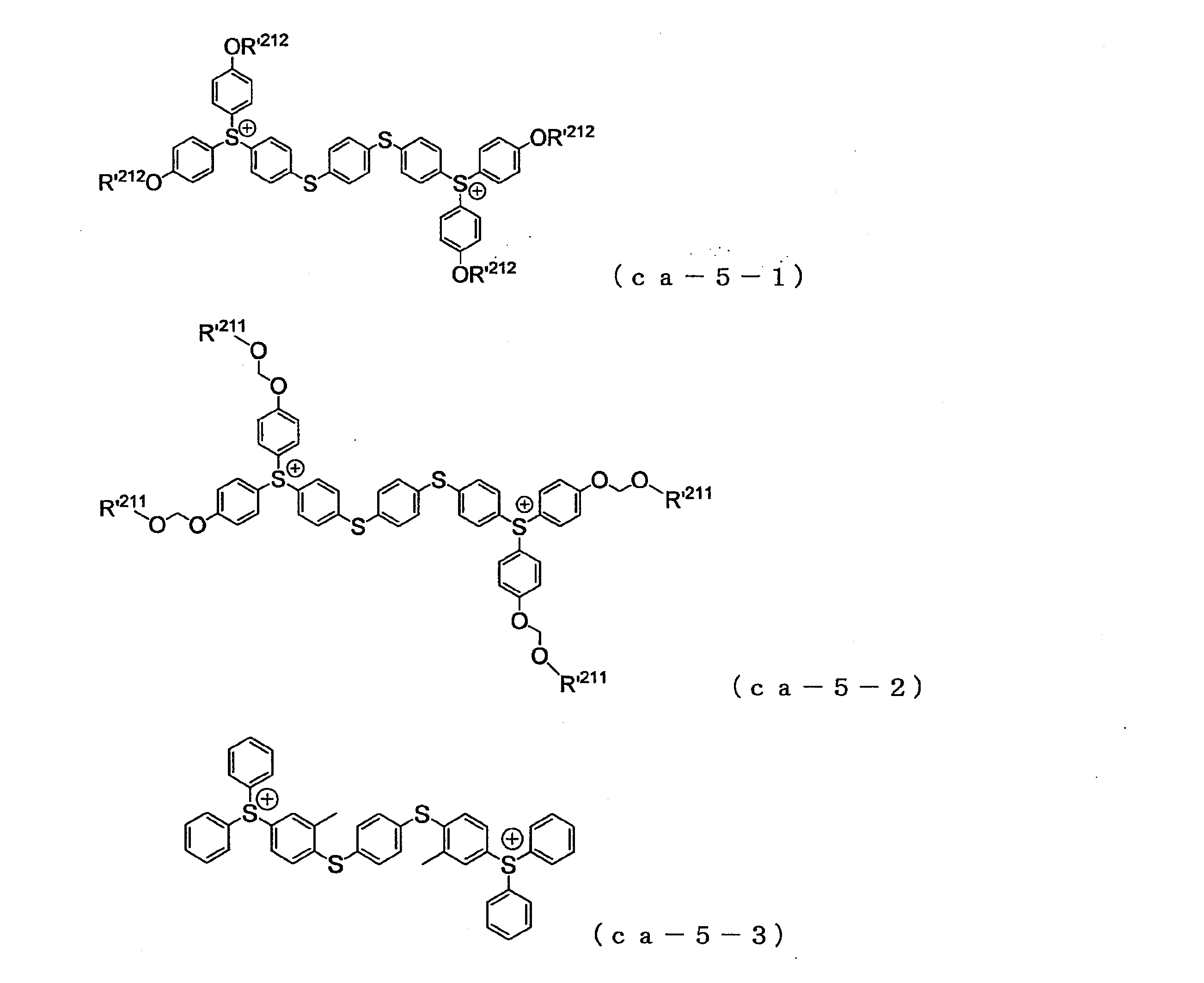 Figure JPOXMLDOC01-appb-C000056