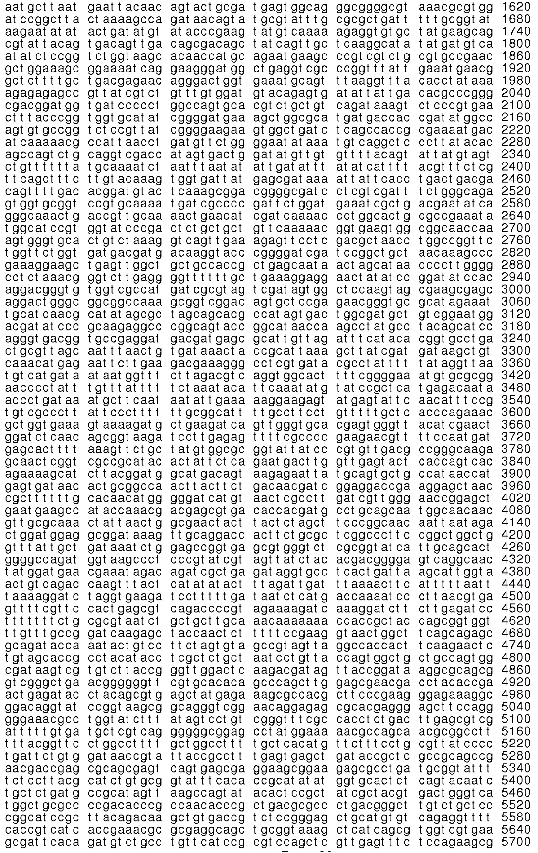 Figure imgb0128