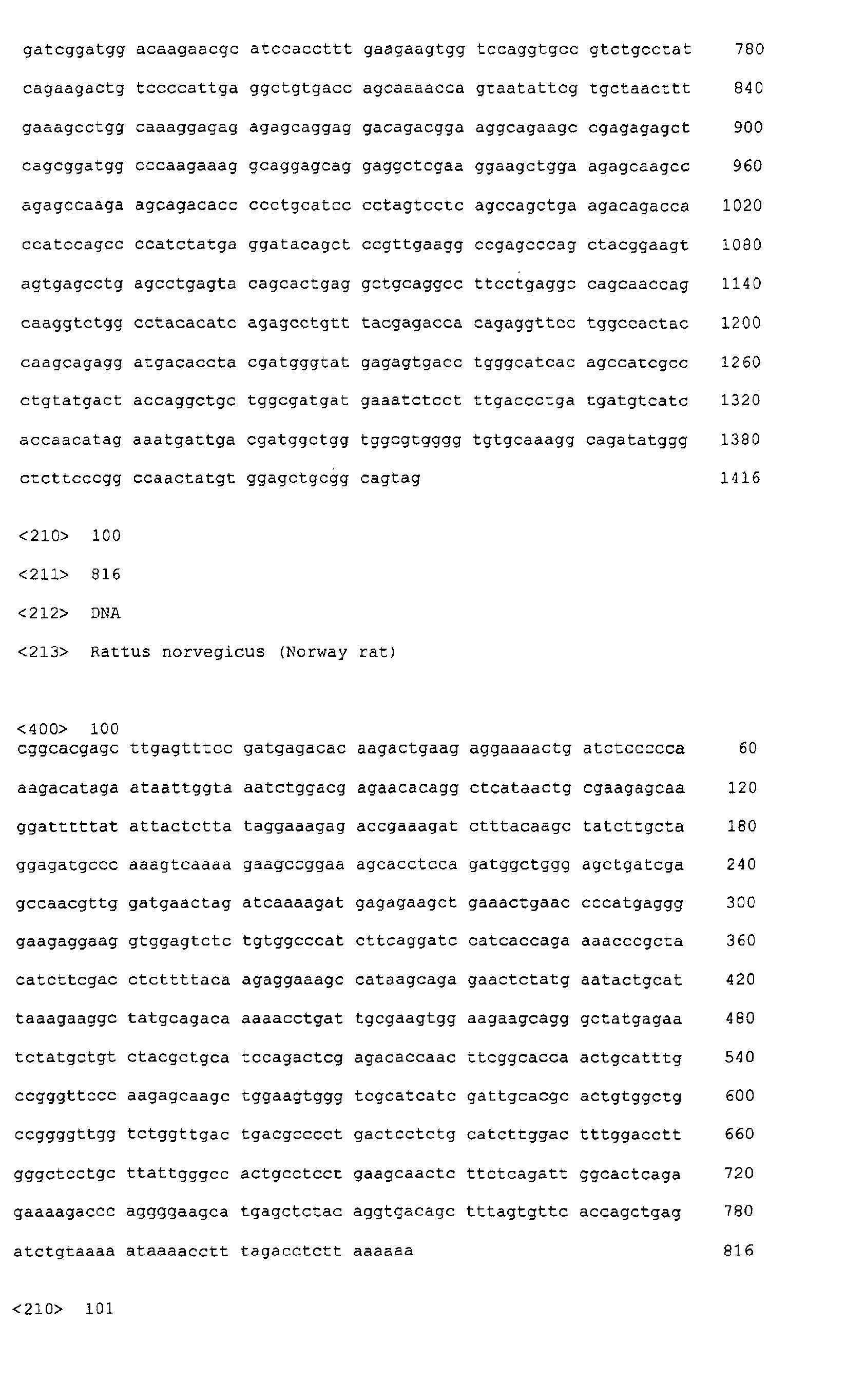 Figure 01720001