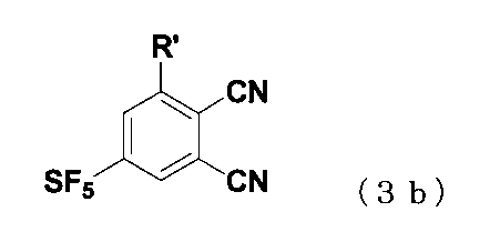 Figure JPOXMLDOC01-appb-C000020
