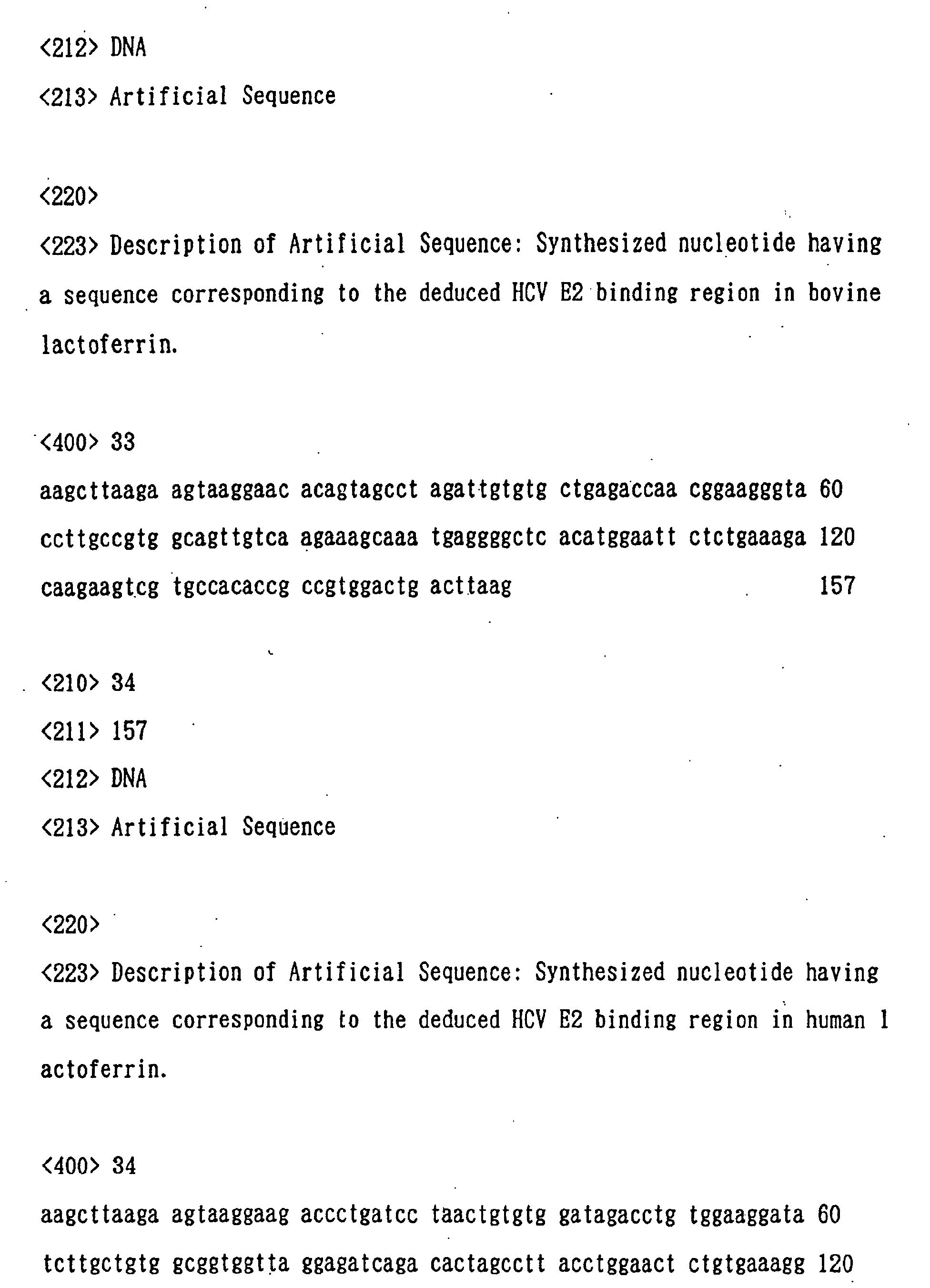 Figure 01000001