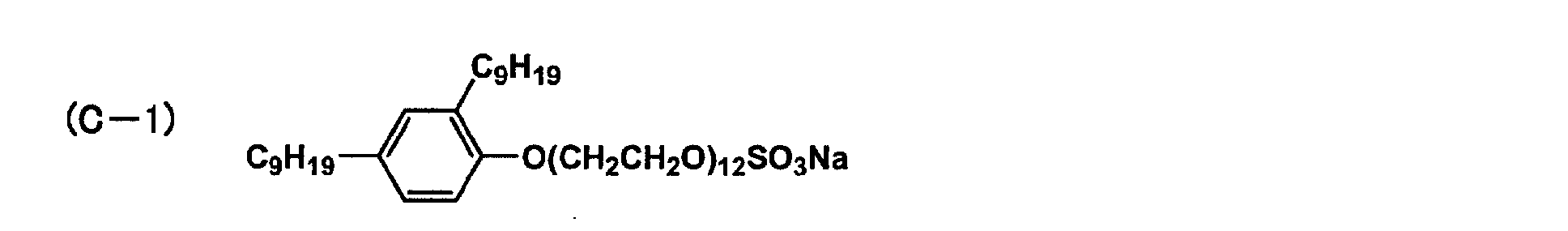 Figure 00630001