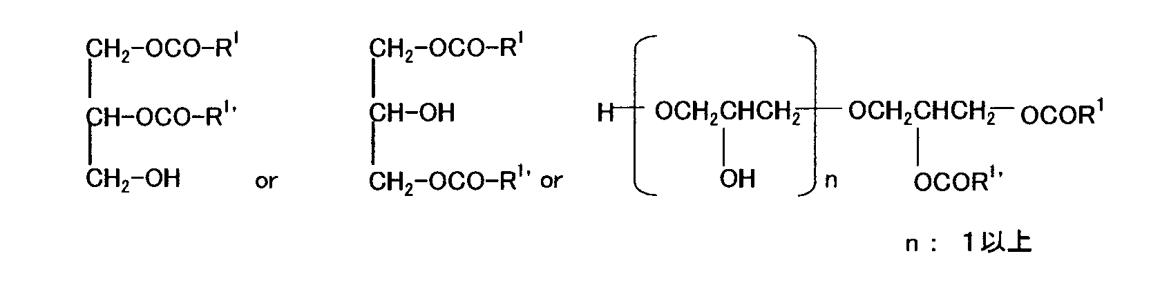 Figure JPOXMLDOC01-appb-C000003