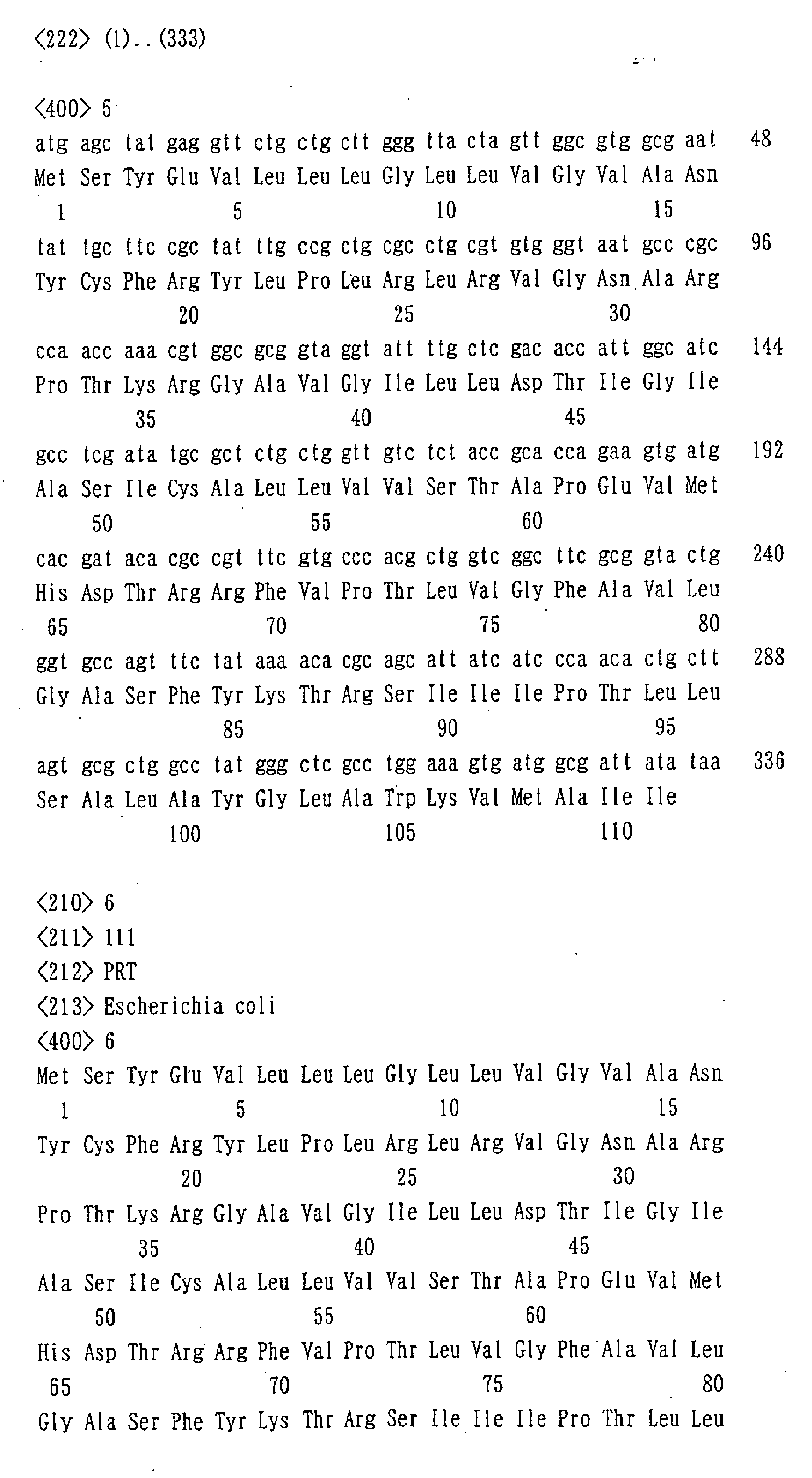 Figure 00610001