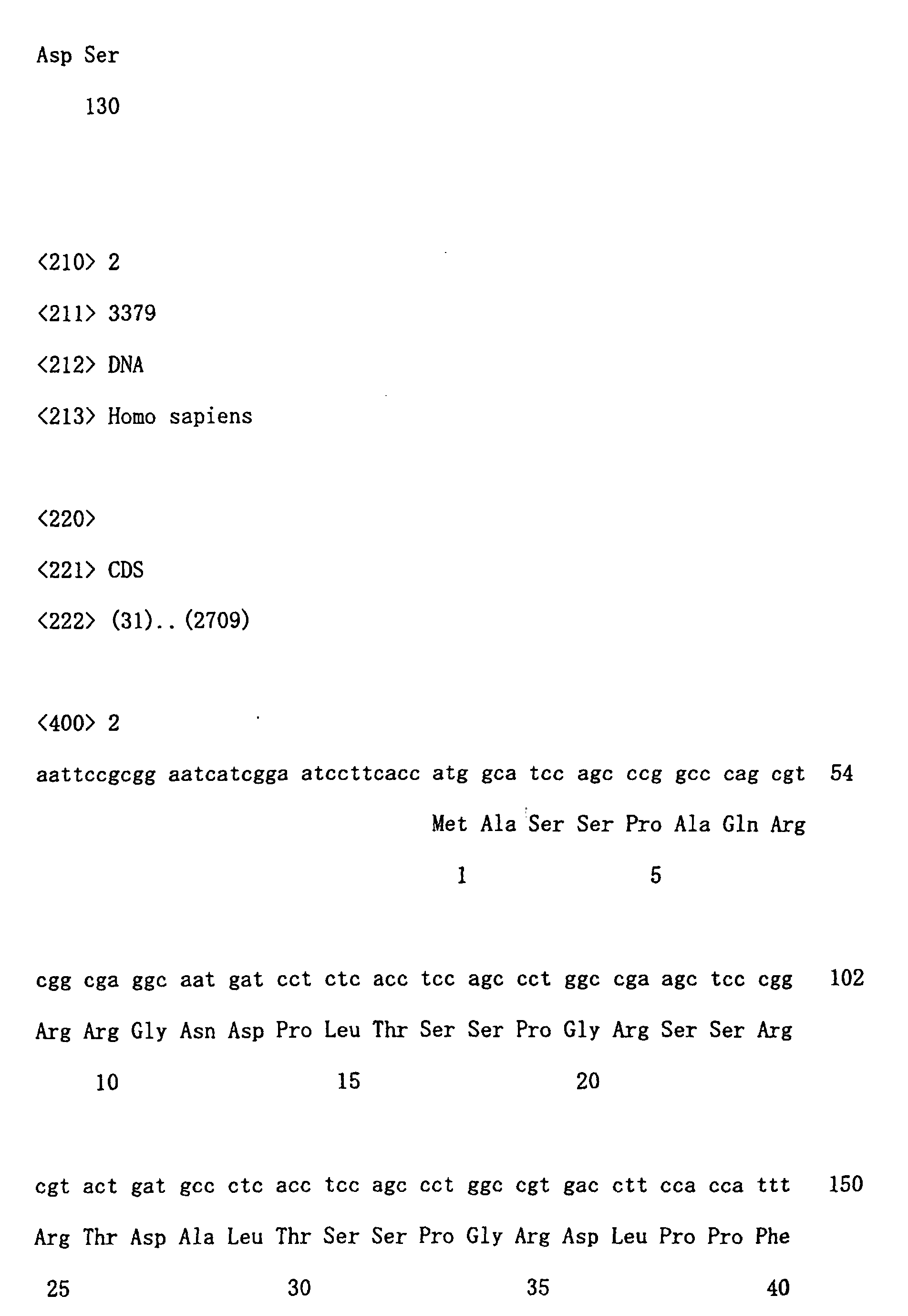 Figure 00550001