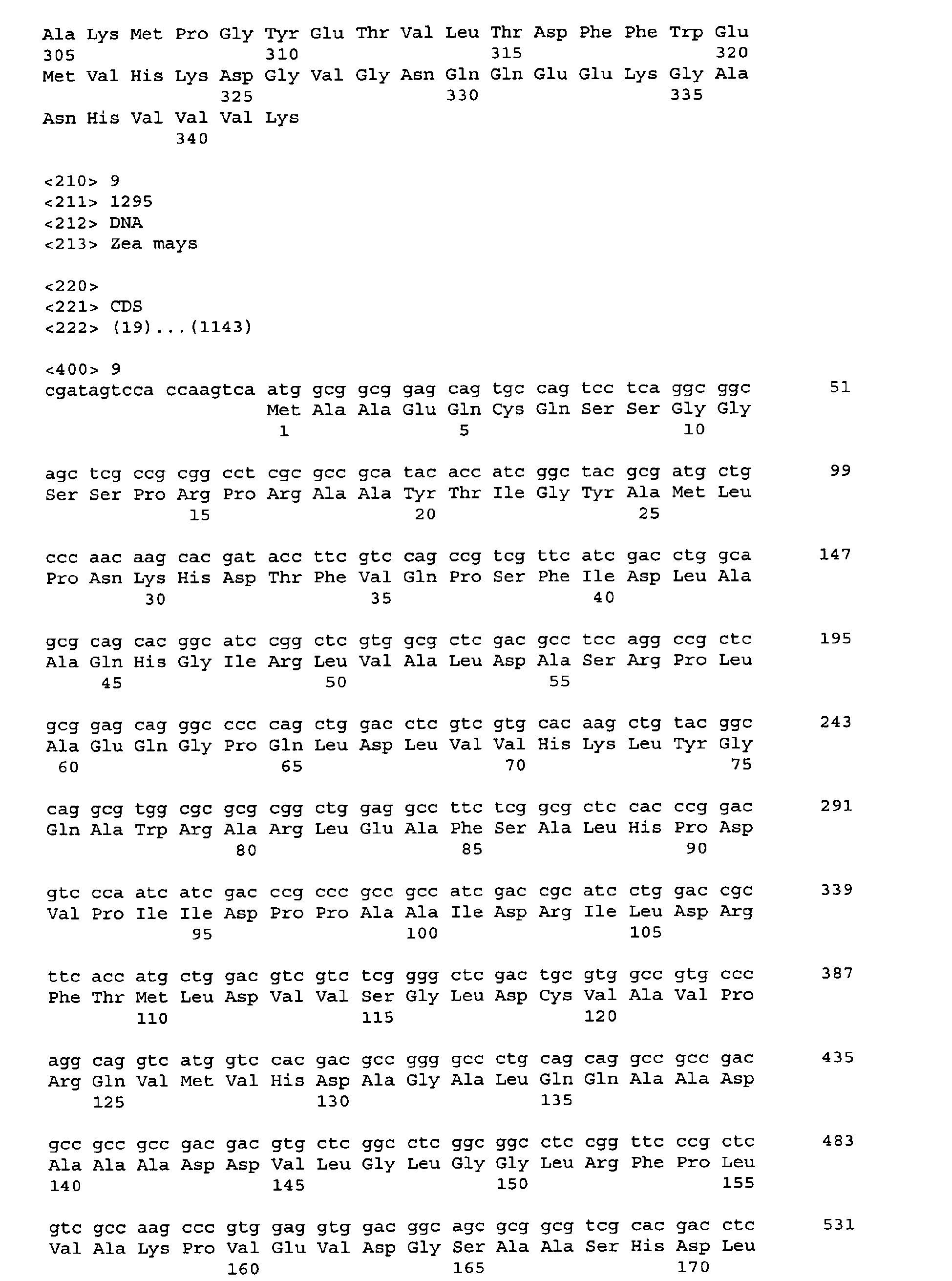 Figure imgb0013