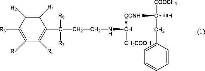 Figure JPOXMLDOC01-appb-C000005