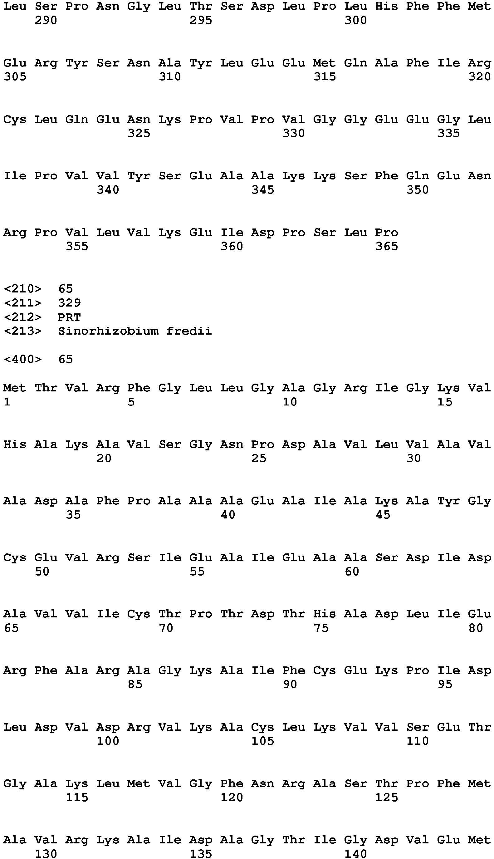 Figure imgb0052
