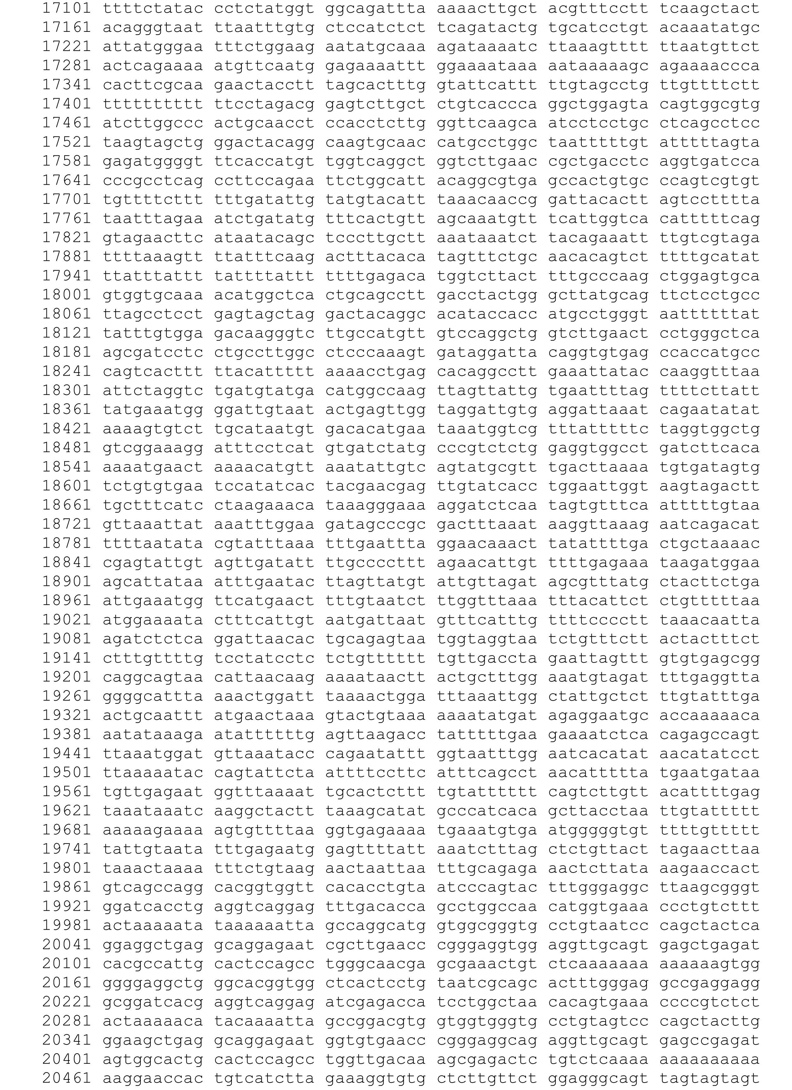 Figure JPOXMLDOC01-appb-I000091