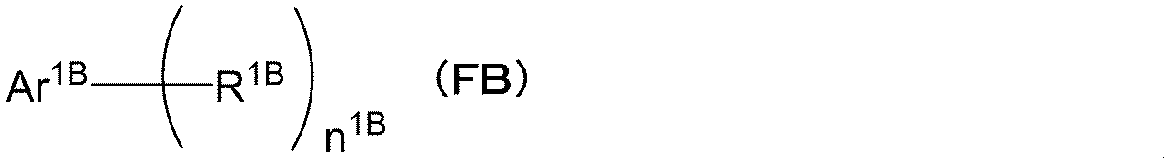 Figure JPOXMLDOC01-appb-C000005