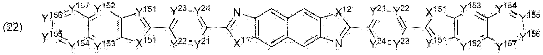 Figure imgb0012